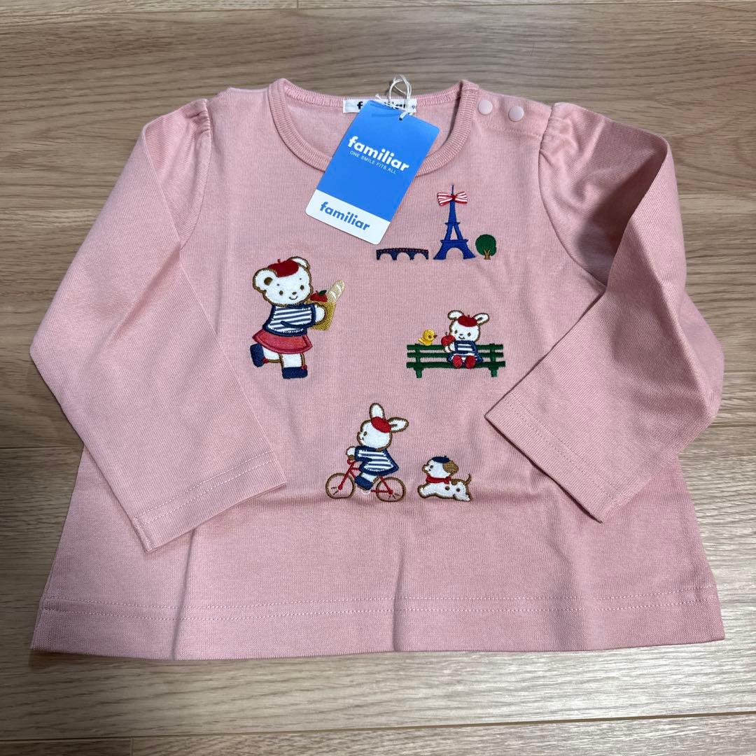 新品　ファミリア　長袖カットソー 90 ピンク