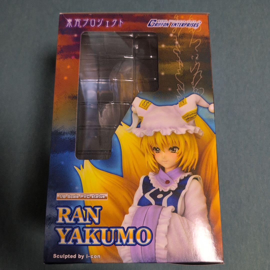 花海　八雲藍 1/8スケール フィギュア　東方　グリフォンエンタープライズ