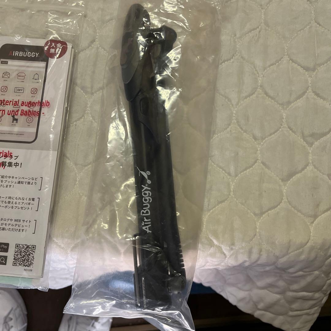 エアバギー キャリッジ 迷彩 ペットカート