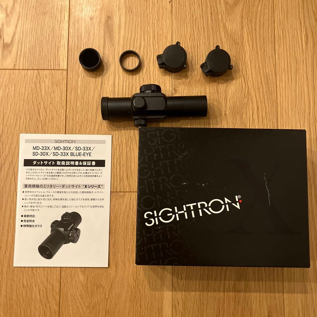 SIGHTRON SD-30X ドットサイト