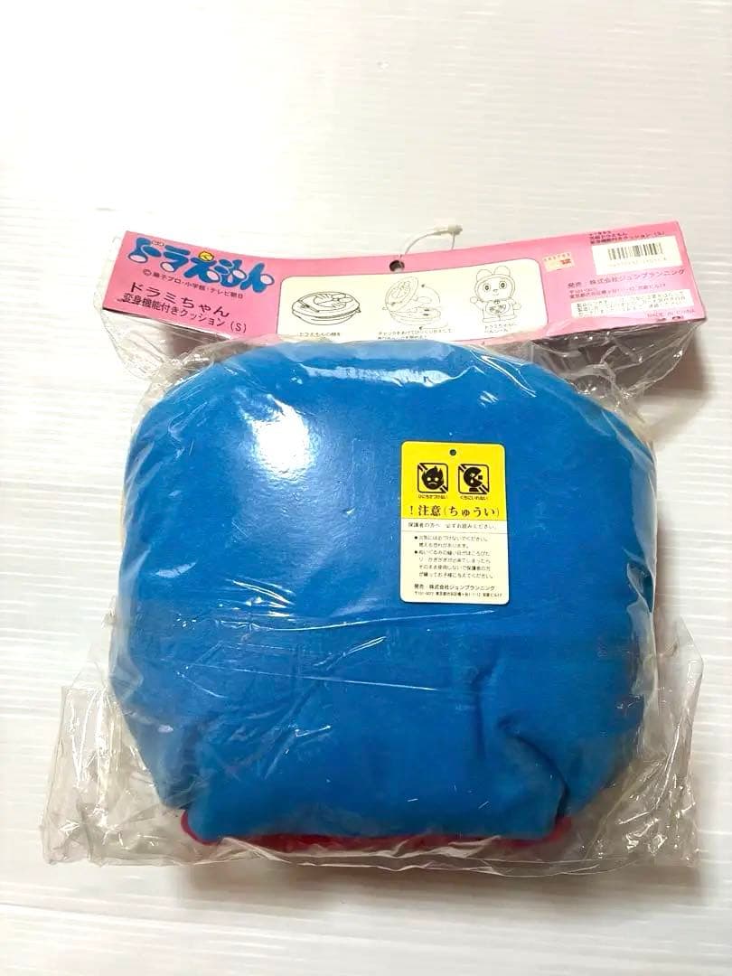 ドラえもん　ドラミちゃん　変身機能付きクッション
