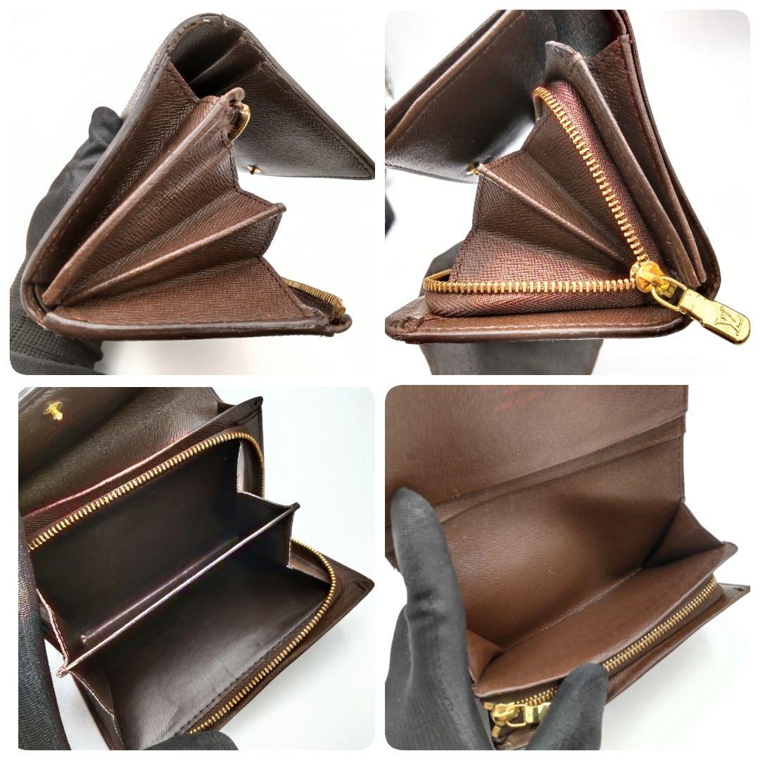 【正規品】ルイヴィトン　ダミエ　ポルトモネビエトレゾール　二つ折り財布