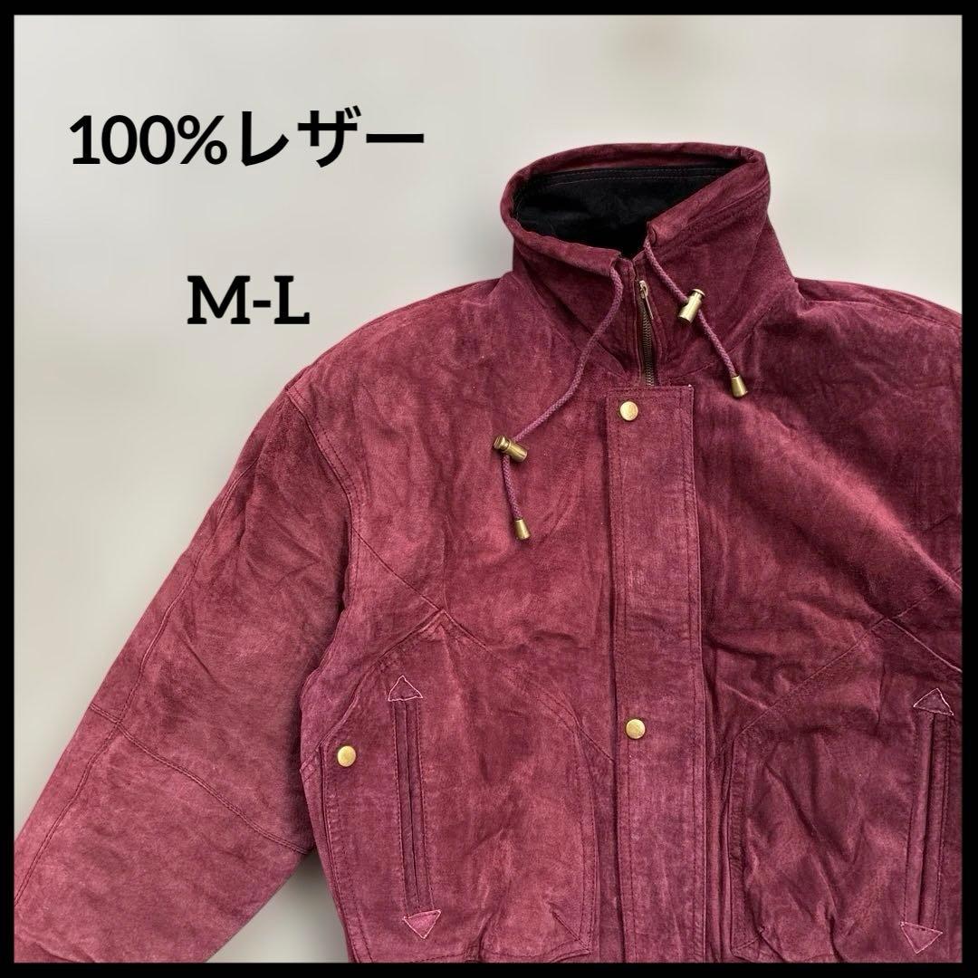 本革レザージャケット　えんじ色赤レッド　ヴィンテージ90sブルゾン短丈ハイネック