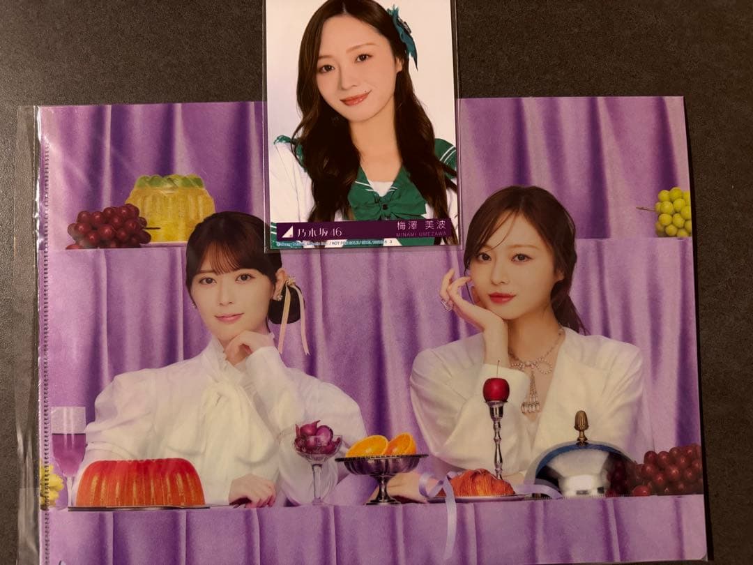 乃木坂46 my respect 生写真　梅澤美波