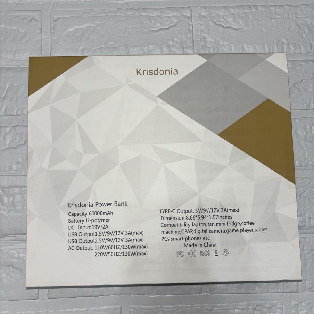 ❤️新品❤️ポータブル電源 大容量60000mAh/222Wh 家庭アウトドア蓄電池