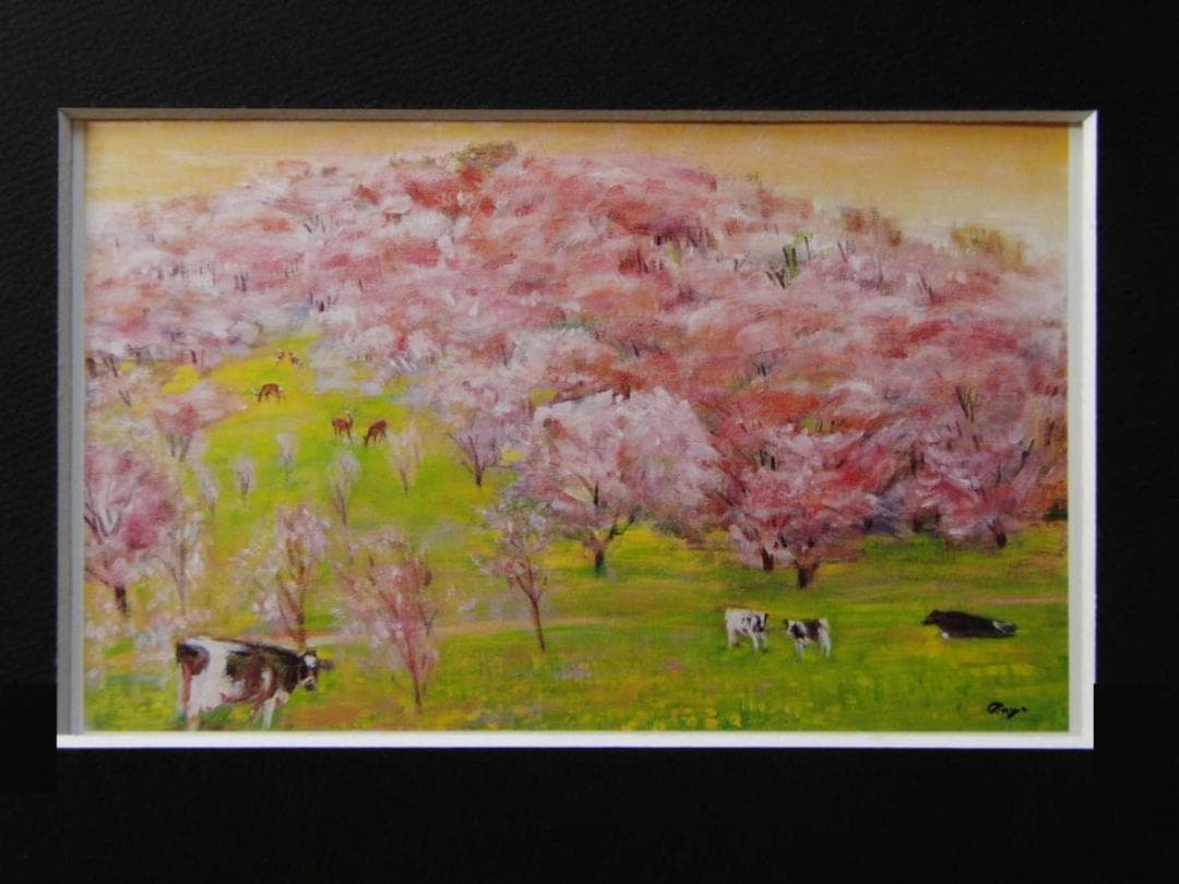 鷲見憲治、【春櫻五鹿山】、希少画集画より、状態良好、新品高級額装付