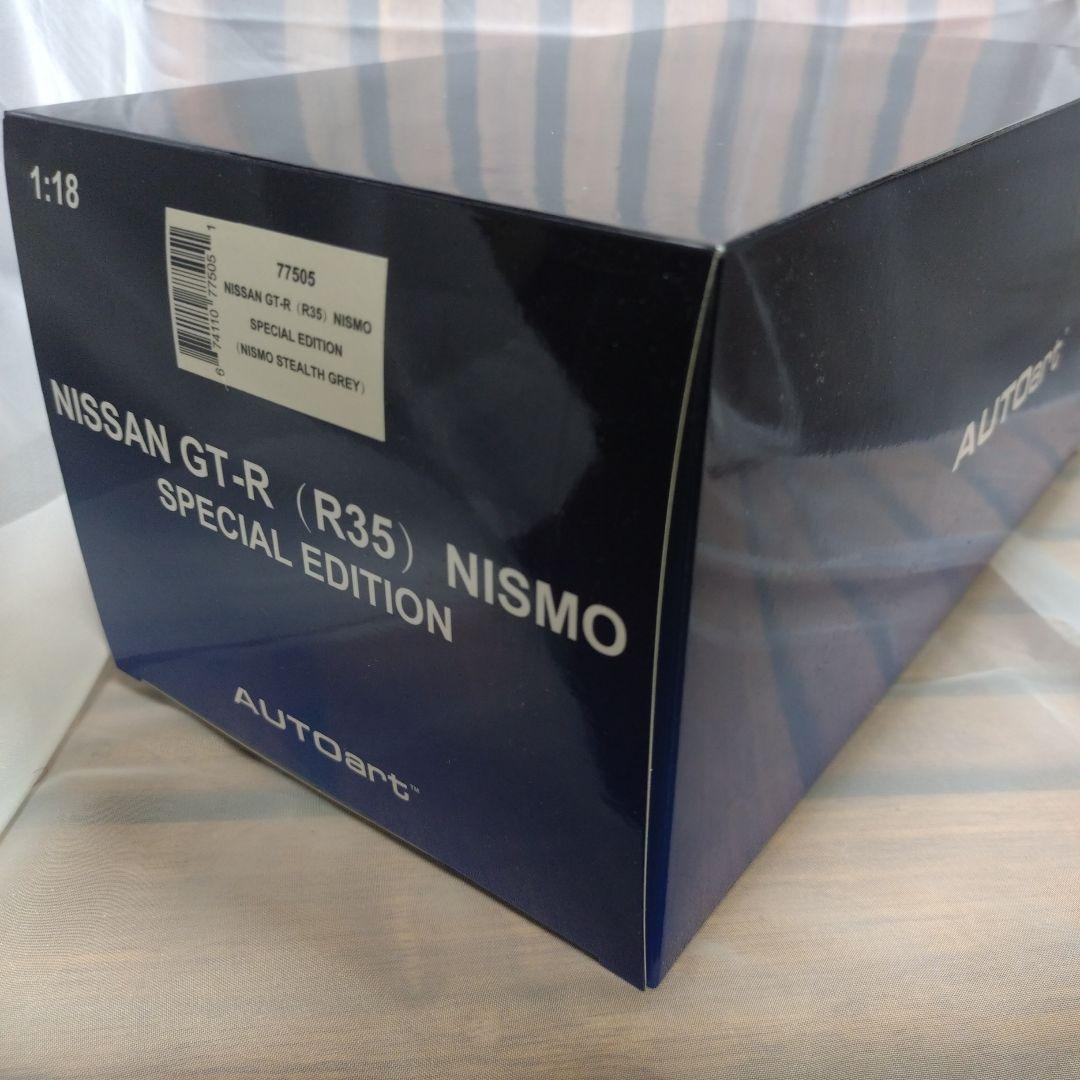 モデルカー1/18「日産 GT-R (R35) ニスモ スペシャルエディション」