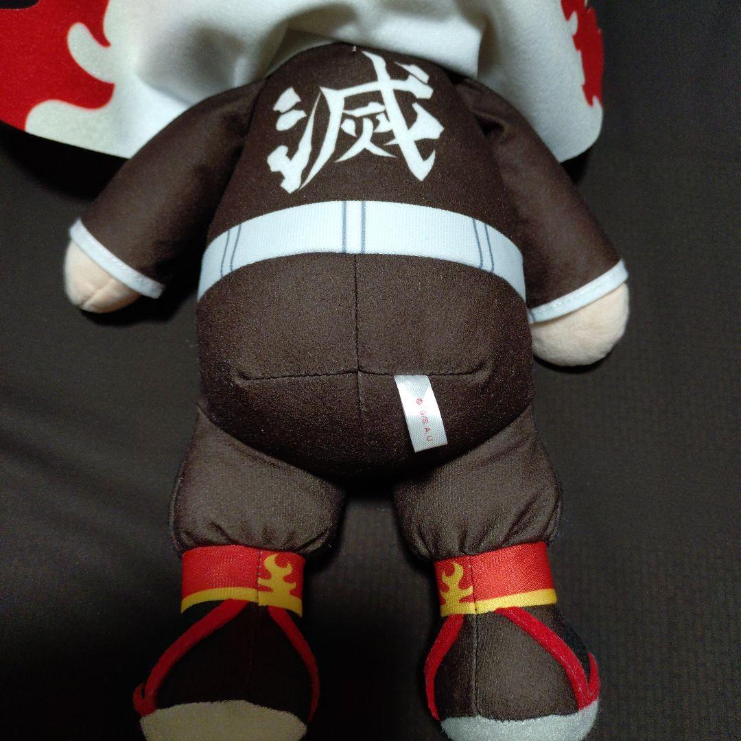 鬼滅の刃 煉獄 杏寿郎 くったり ぬいぐるみ