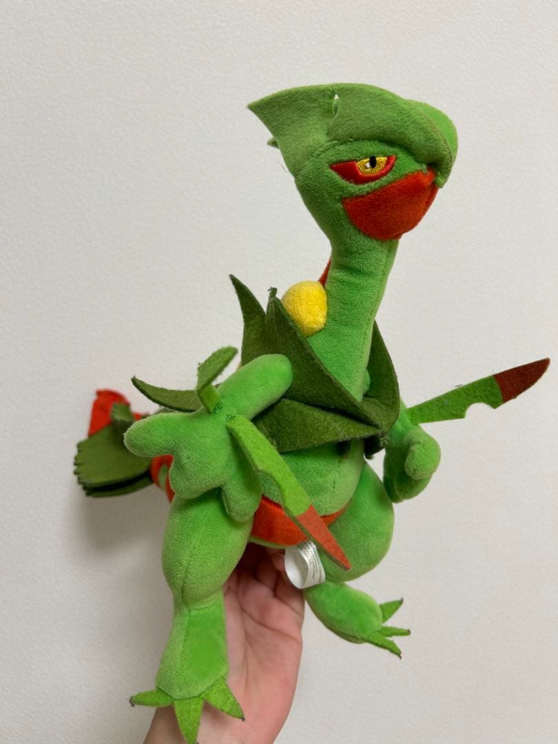 メガジュカイン ぬいぐるみ