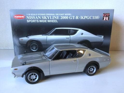 特価 京商 (1/18) 日産 スカイライン GT-R(KPGC110)