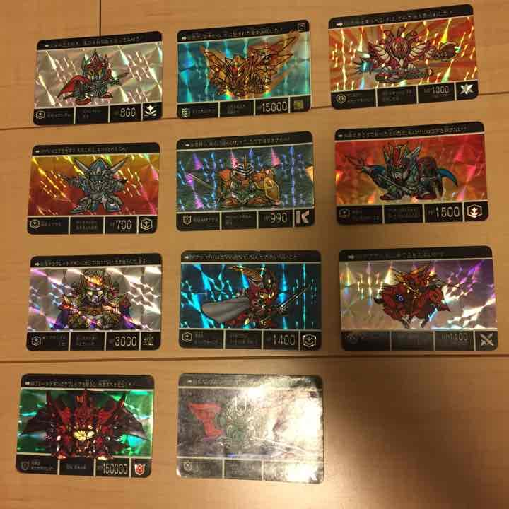 SDガンダム カードダス 1
