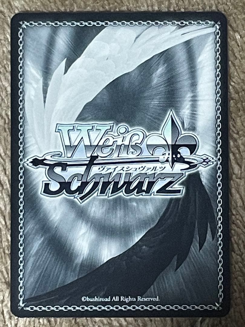 一番の宝物　ユイ SSP