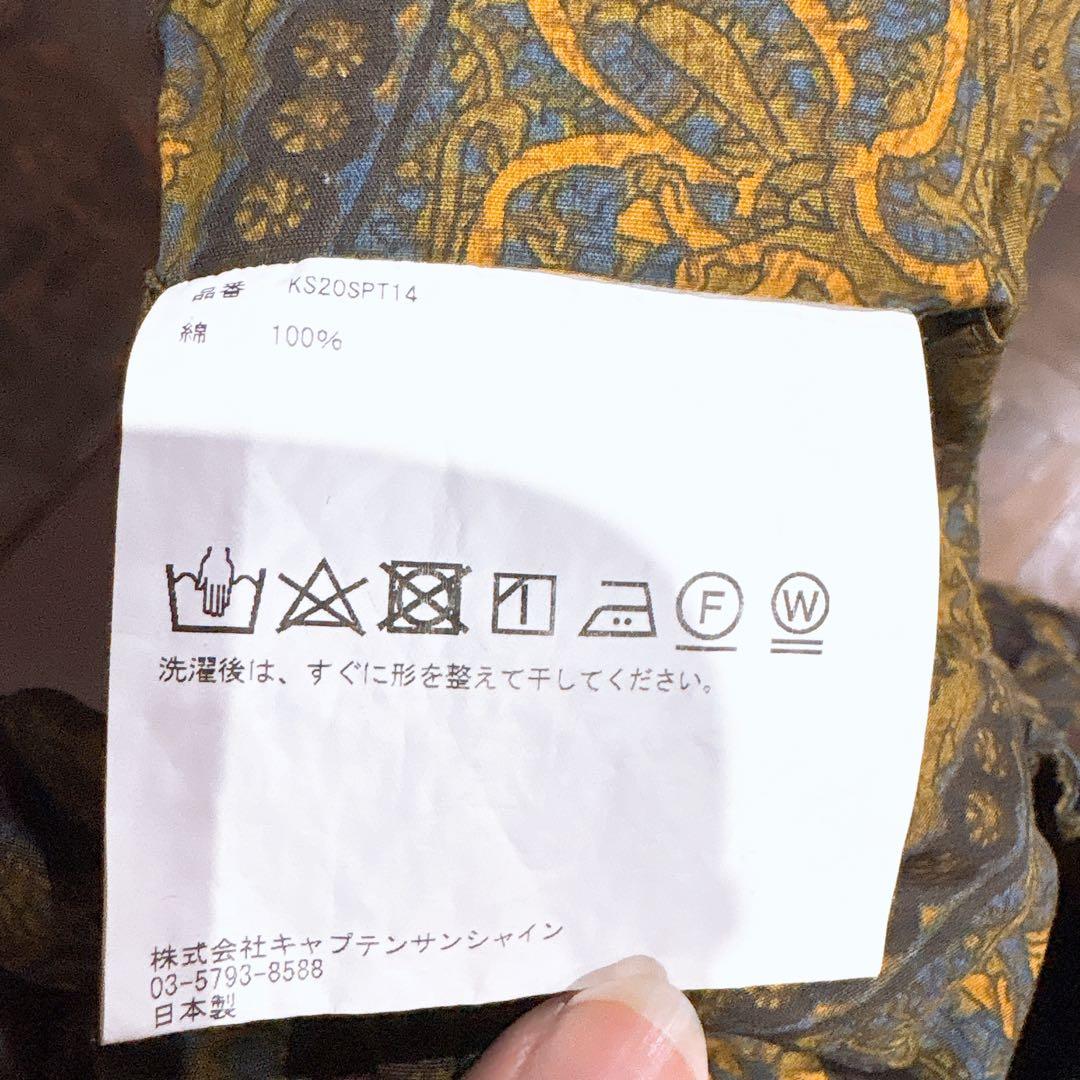 Kaptain sunshine パンツ　34