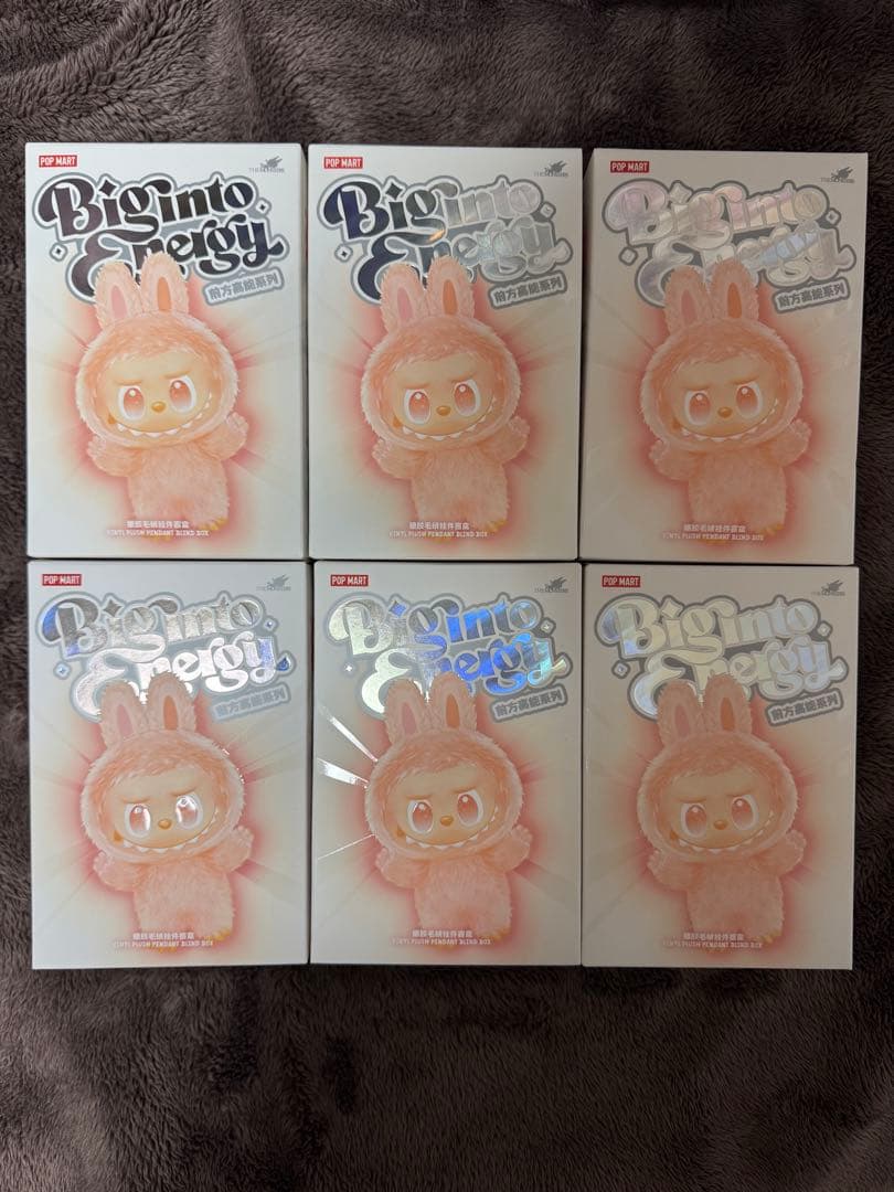 POP MART ラブブぬいぐるみ6個セット
