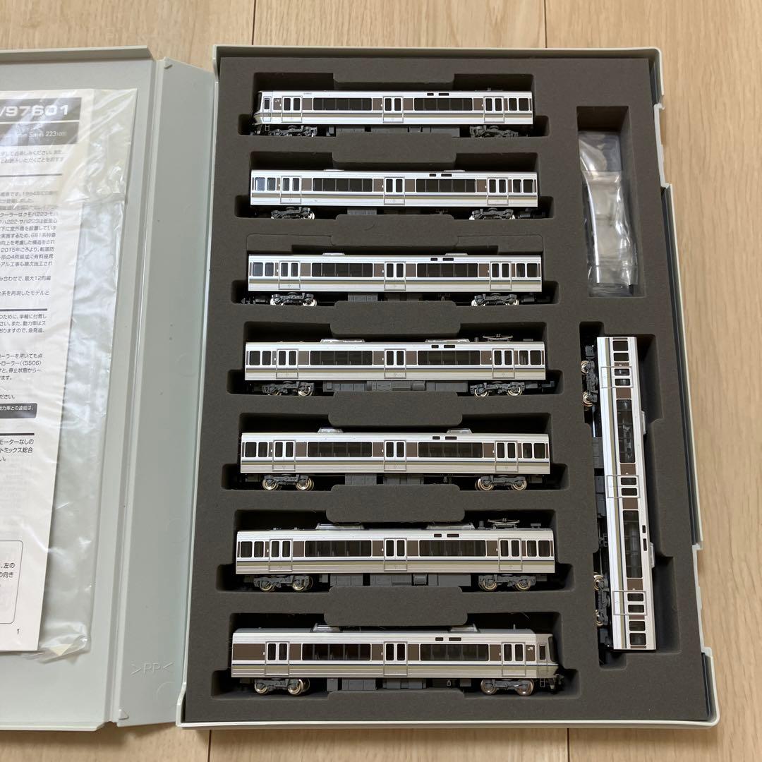 TOMIX 97600 223系1000番台 (8両編成) セット