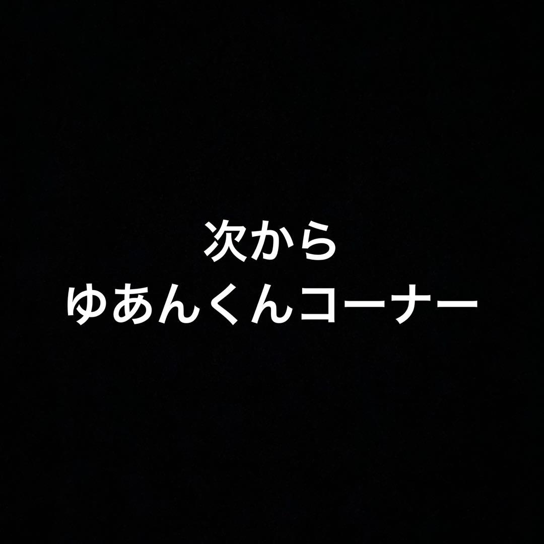 カラフルピーチ　缶バッチ　ゆあんうりたっつん