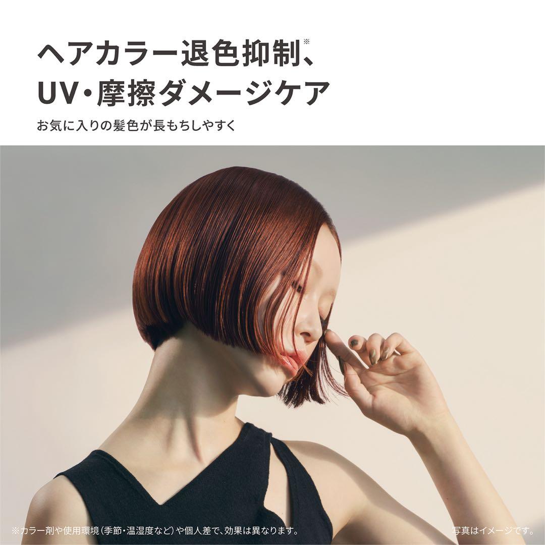 Panasonic ヘアドライヤー EH-NAOJ
