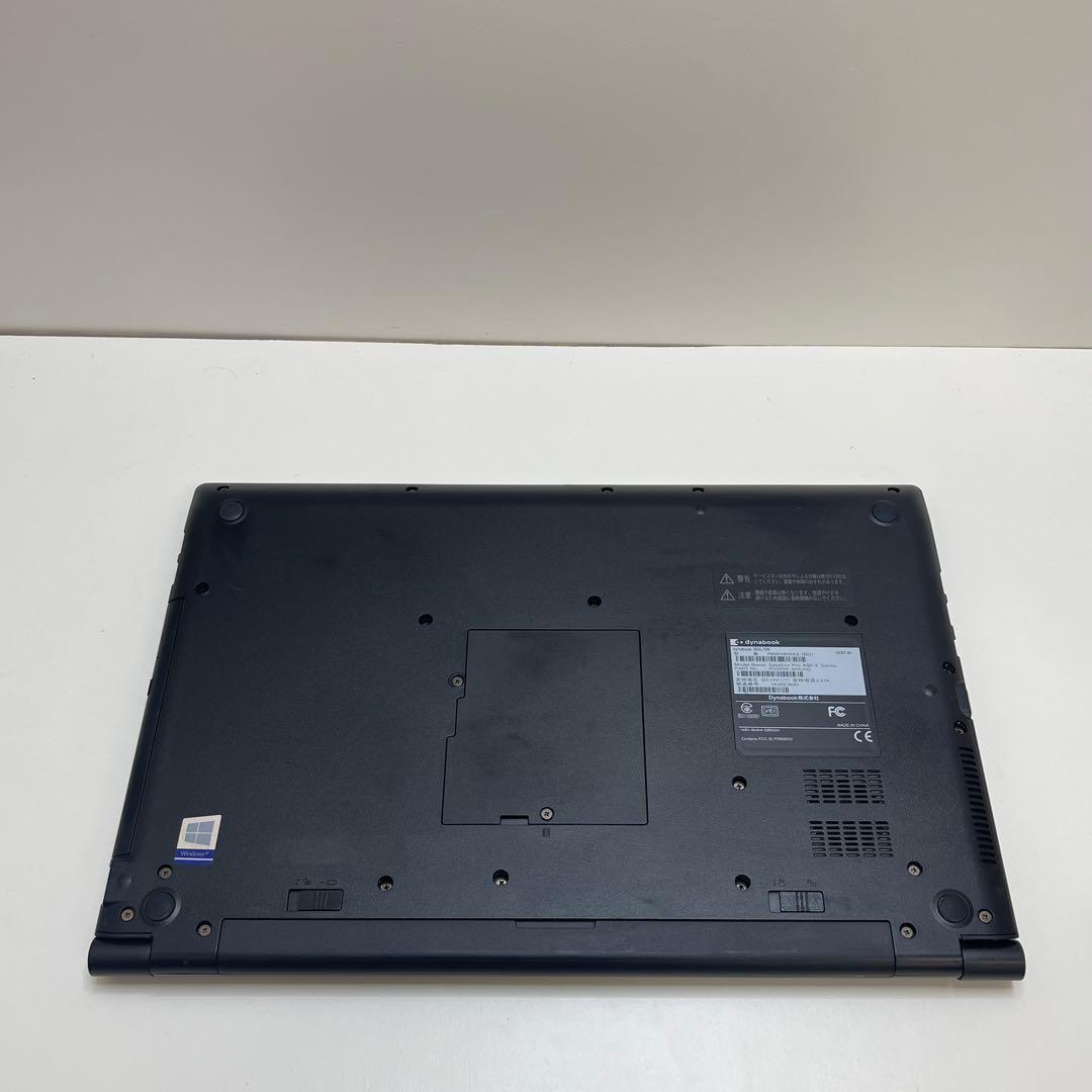 #701 東芝 Dynabook B65 i7-8550U 16GB 256GB