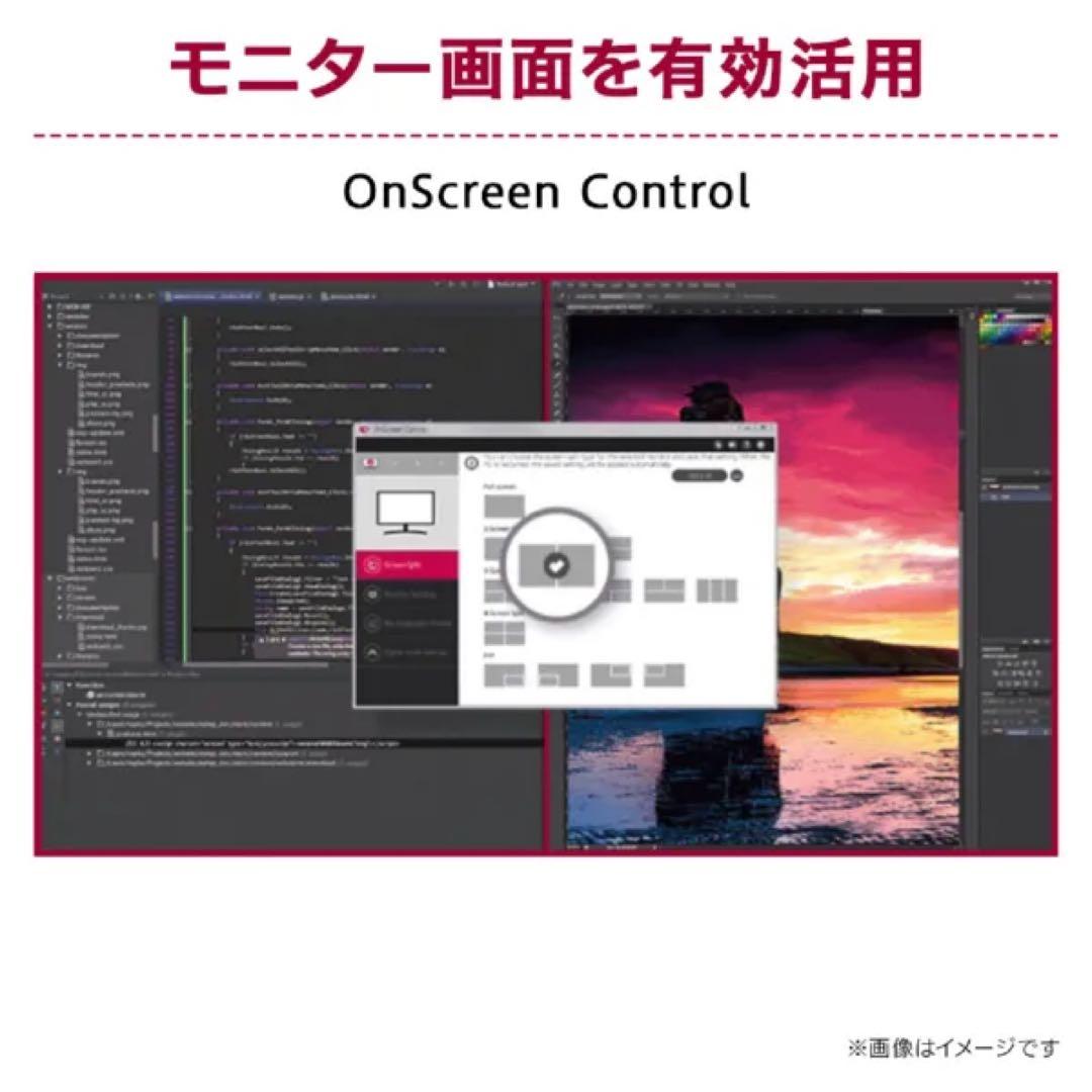 LG 27MS550-B 27型 /フルHD(1920×1080) /ワイド