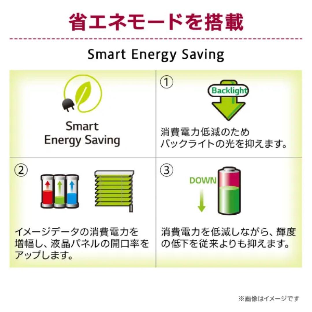 LG 27MS550-B 27型 /フルHD(1920×1080) /ワイド