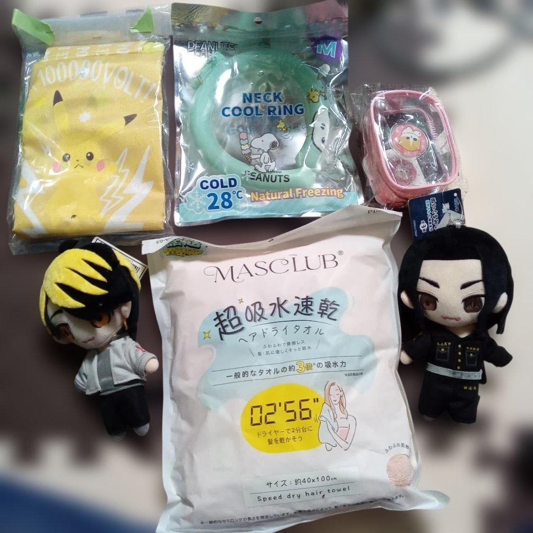 大量まとめ売り！