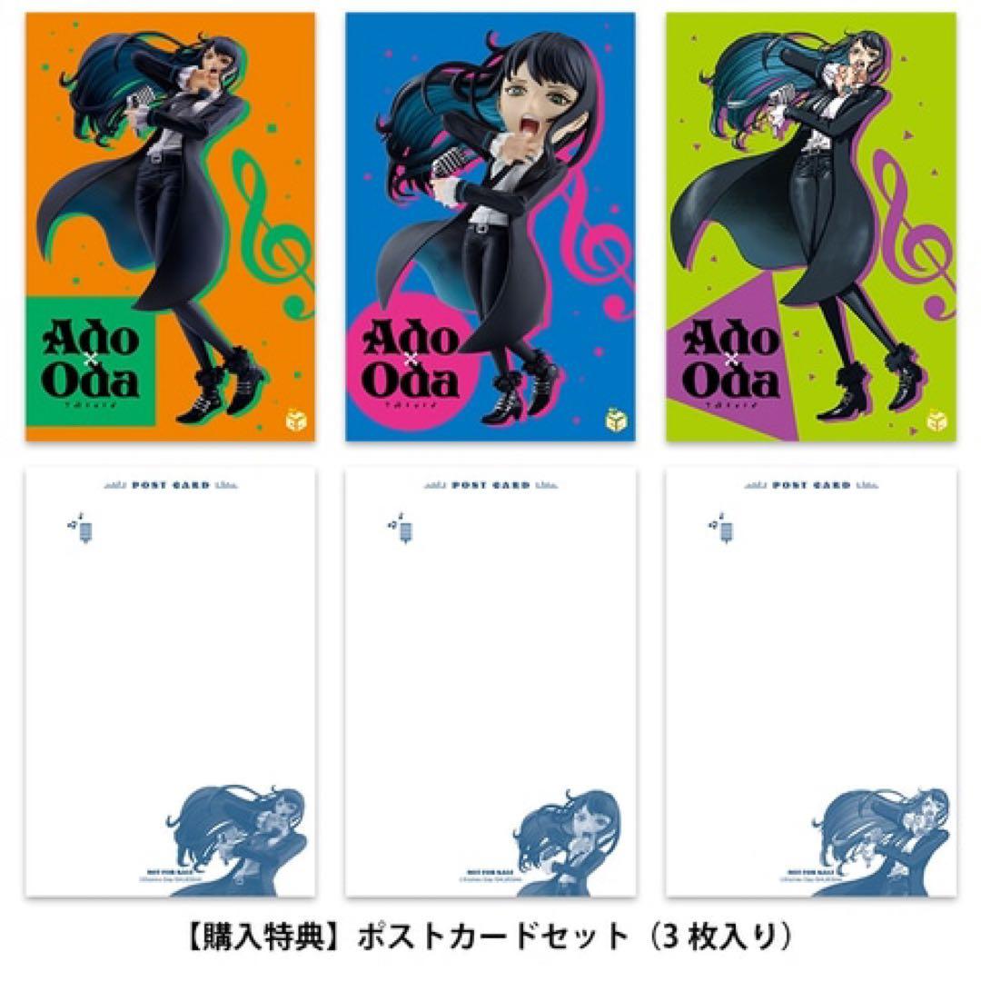 新品 未開封 】Ado × Oda フィギュア 2体セット アニメ ワンピース
