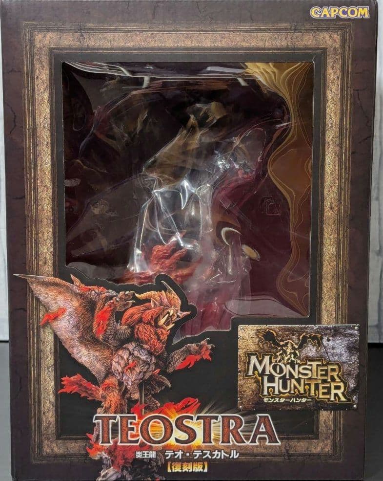 クリエイターズモデル 炎王龍 テオ・テスカトル 【復刻版】