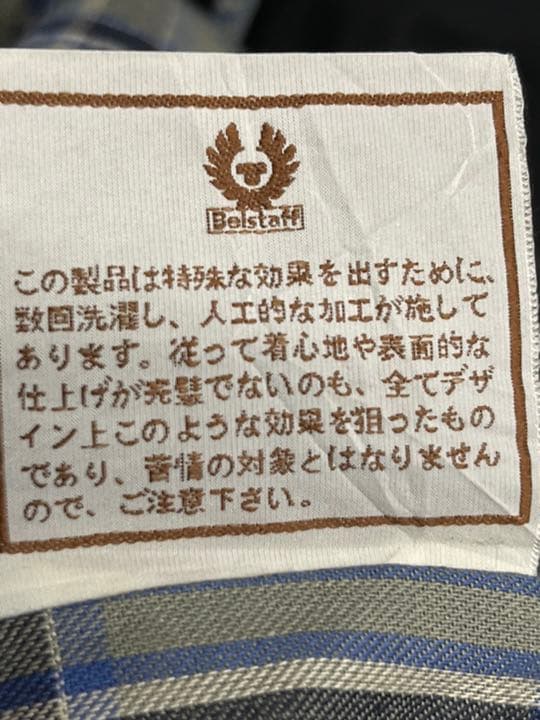 ☆Belstaff PANTHER ベルスタッフパンサー☆GOLD Label
