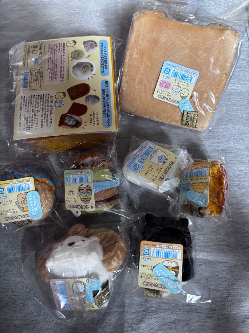 すみっこぐらし エジプト展 8点