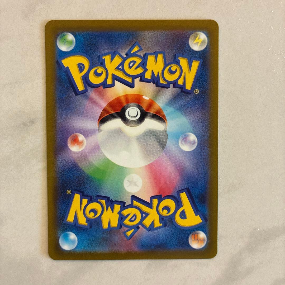 3点セット変更　ミュウツーVSTAR & リザードンVSTAR SAR