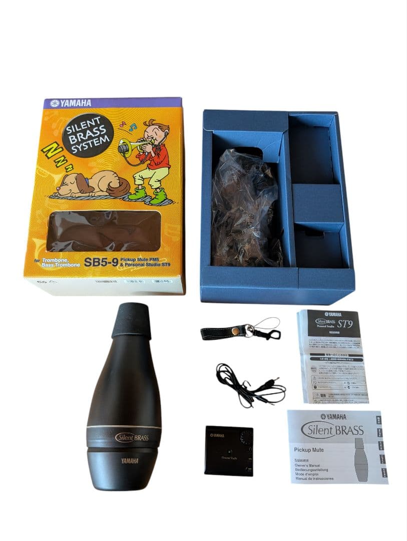 YAMAHA サイレントブラスシステム トロンボーン SB5-9