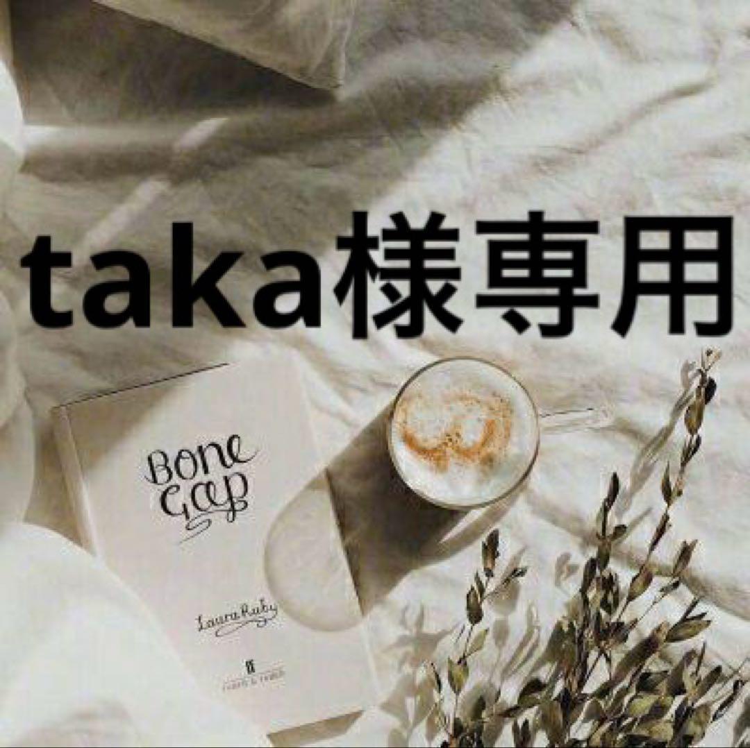 taka　0916
