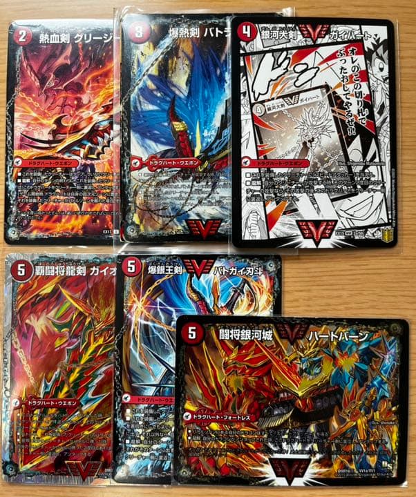 デュエルマスターズ　不死鳥ネクストデッキ　超次元・２重スリーブ