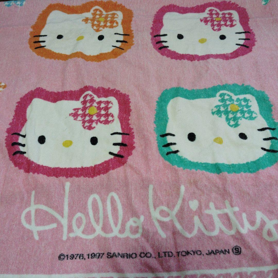 希少　キティちゃん　ハローキティ タオルケット　カオハナハナ　千鳥格子　当時物