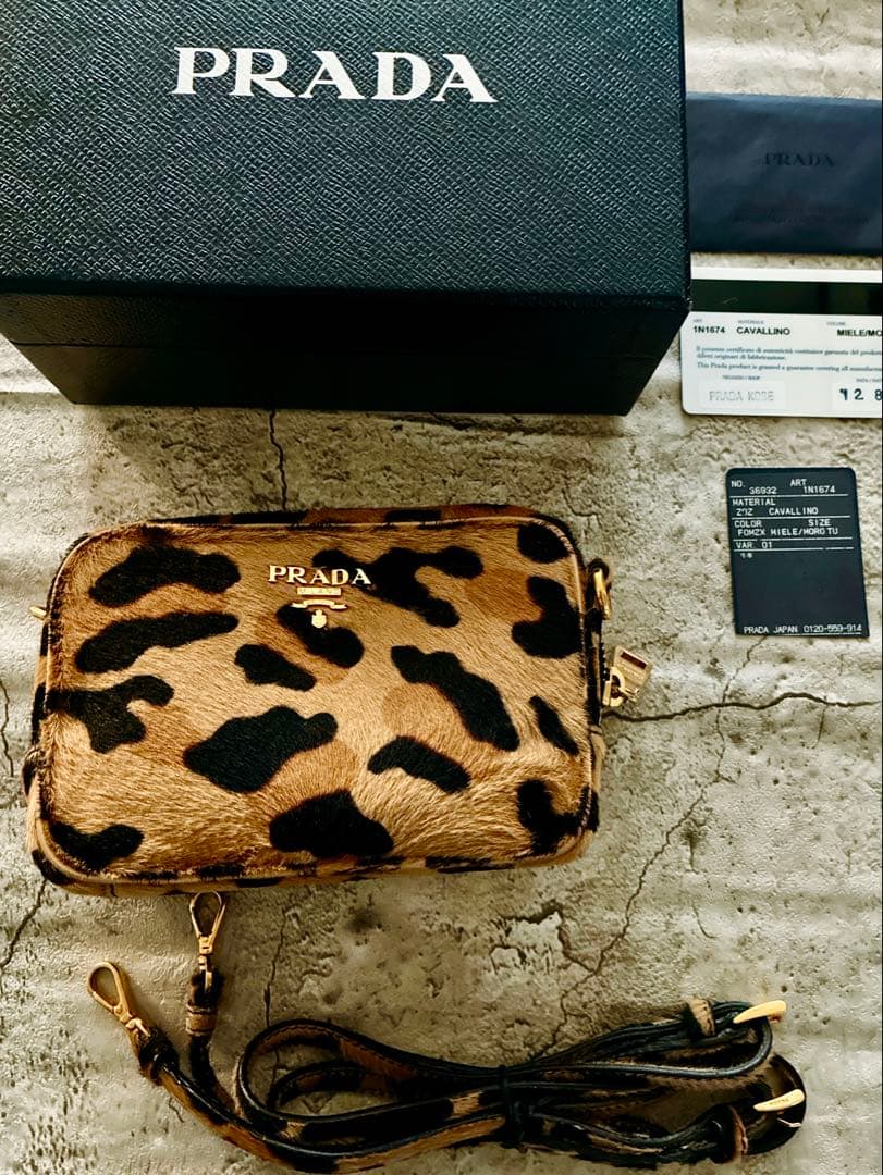 PRADA ヒョウ柄ショルダーバッグ