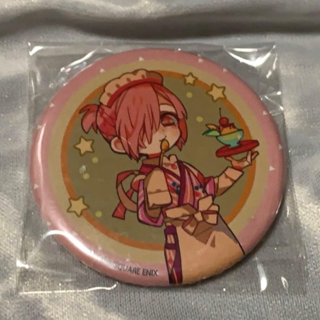 地縛少年花子くん プリンセスカフェ 缶バッジ ミツバ　三葉惣助