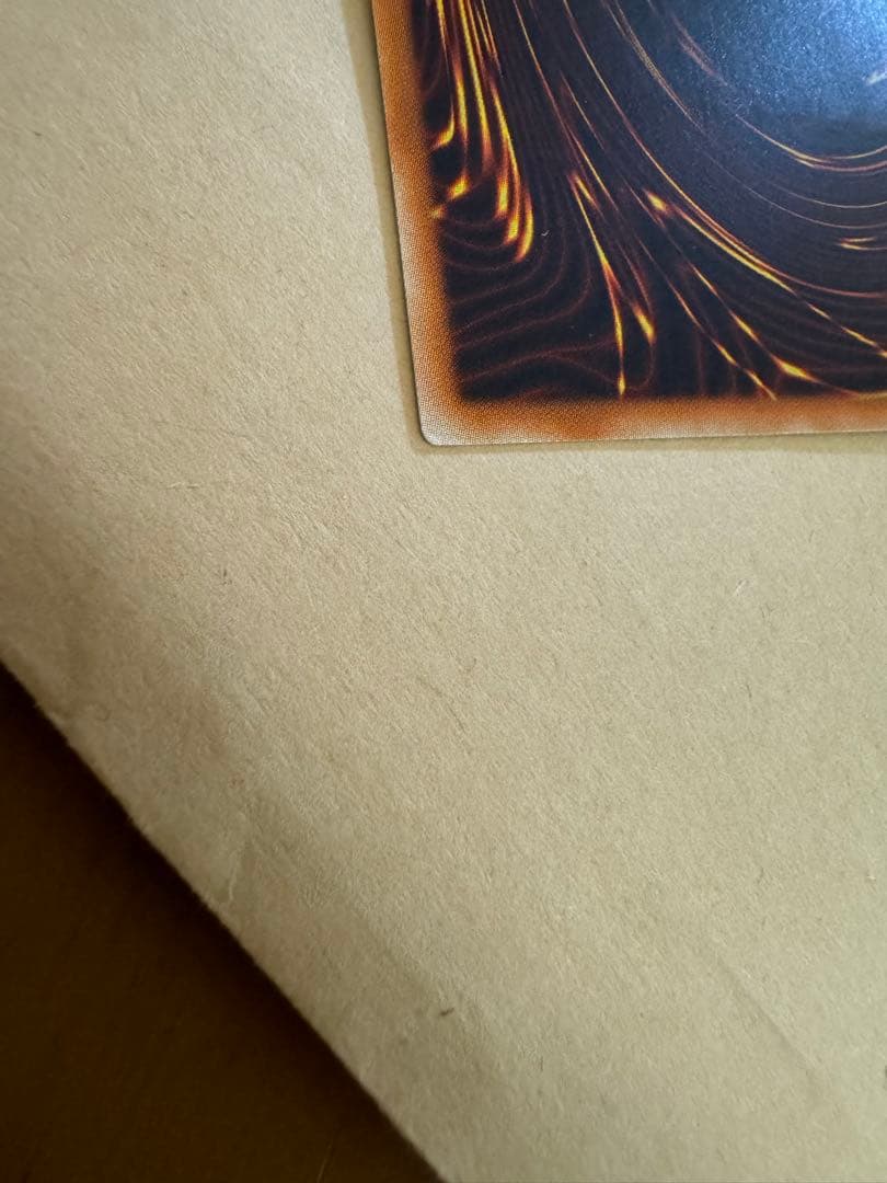 サイバードラゴン アジア版