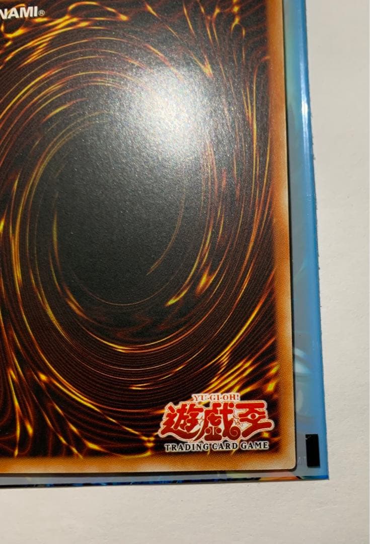 サイバードラゴン アジア版