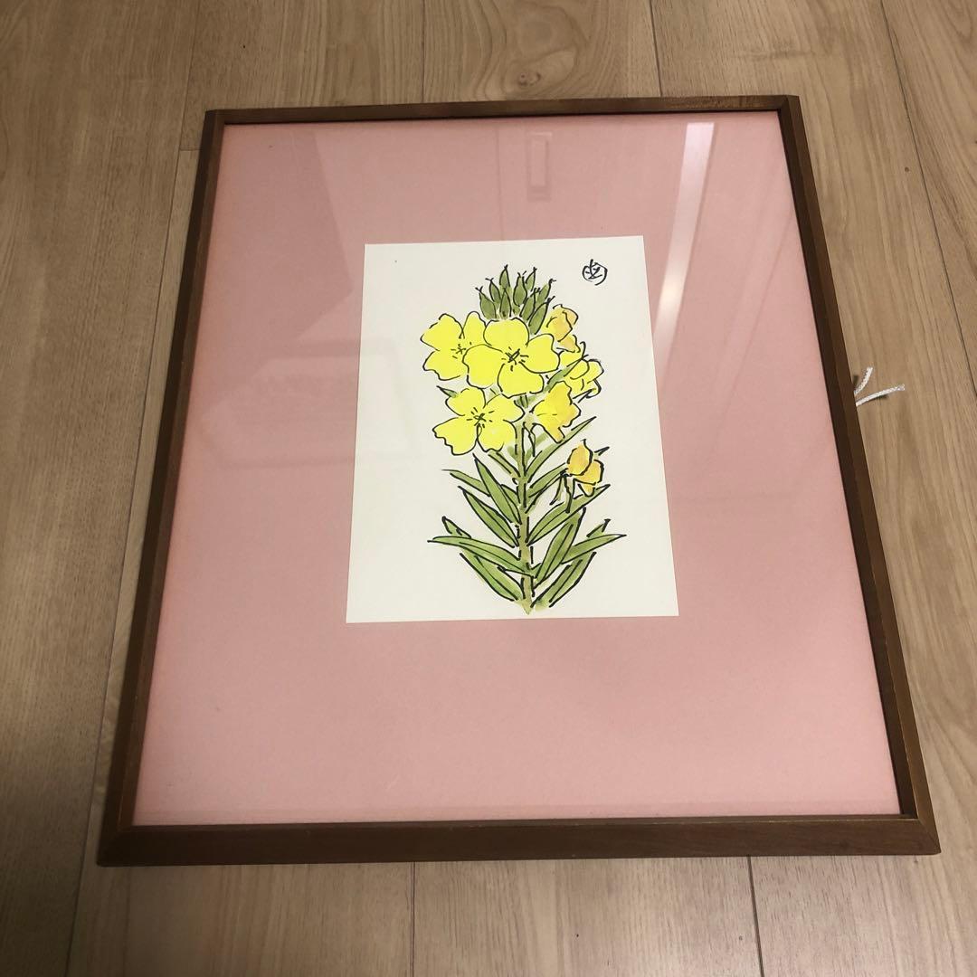 きなここ