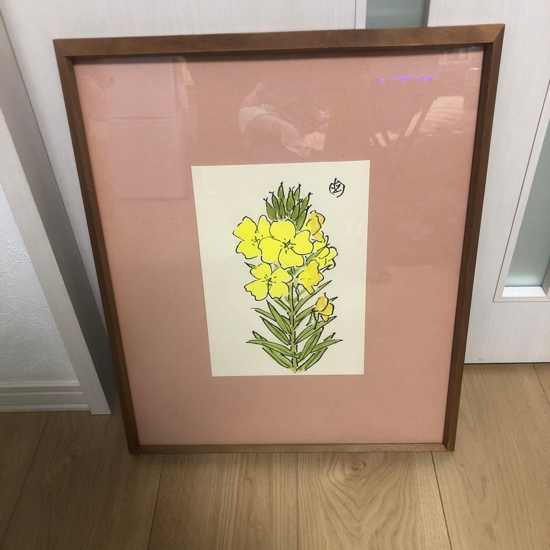 きなここ