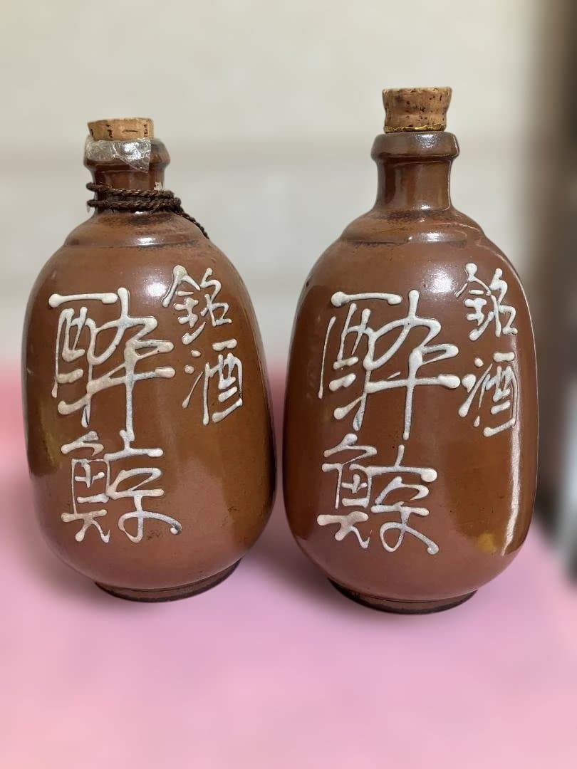 一升(1.8ℓ)徳利 酔鯨酒造 1985年2月当時物 空瓶 陶器製コルク栓付2個