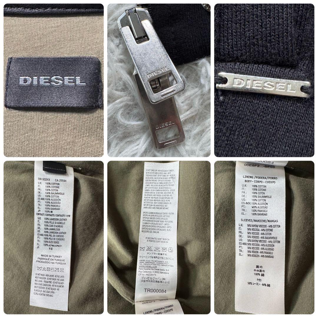 バ*ー様 美品/希少✨DIESEL ライダースジャケット　羊革　切替え　ダブルジ
