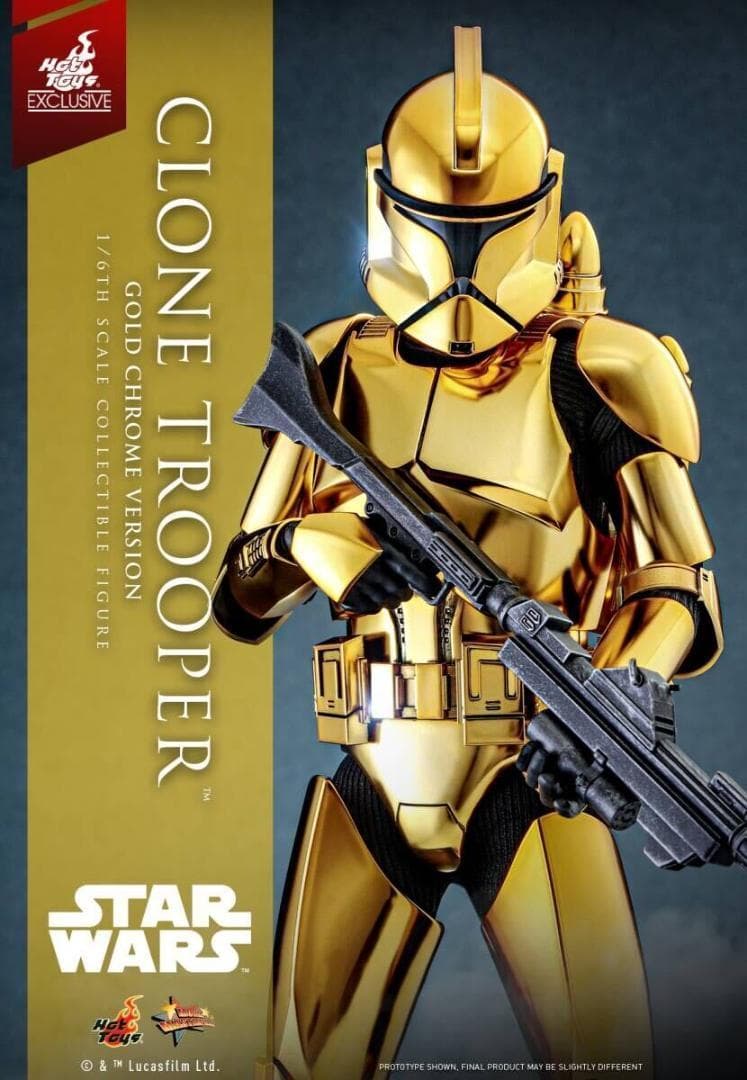 ホットトイズ 1/6 海外会場限定 スター・ウォーズ ゴールド版 MMS735