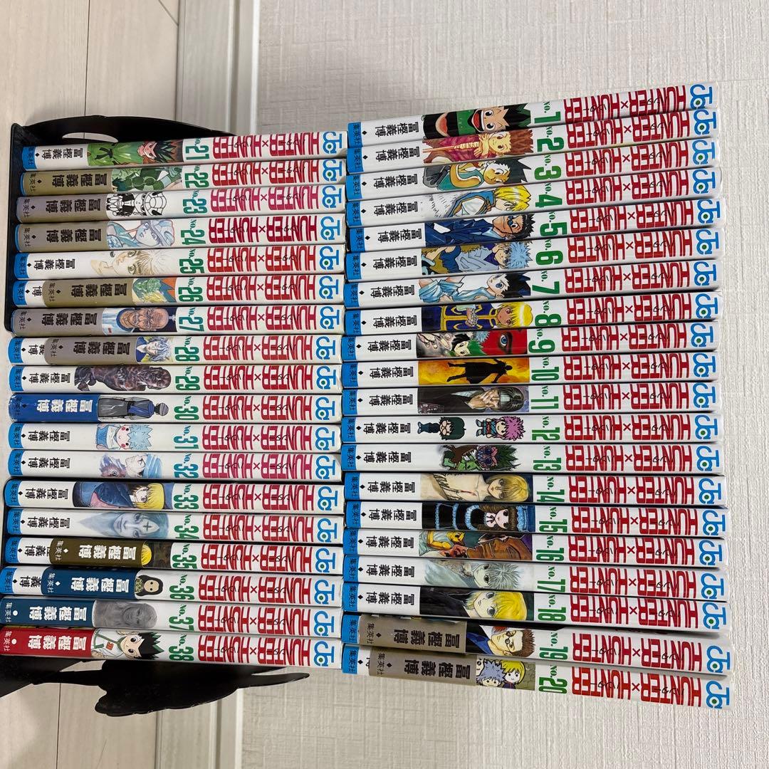 Hunterx Hunter!! 全巻セット