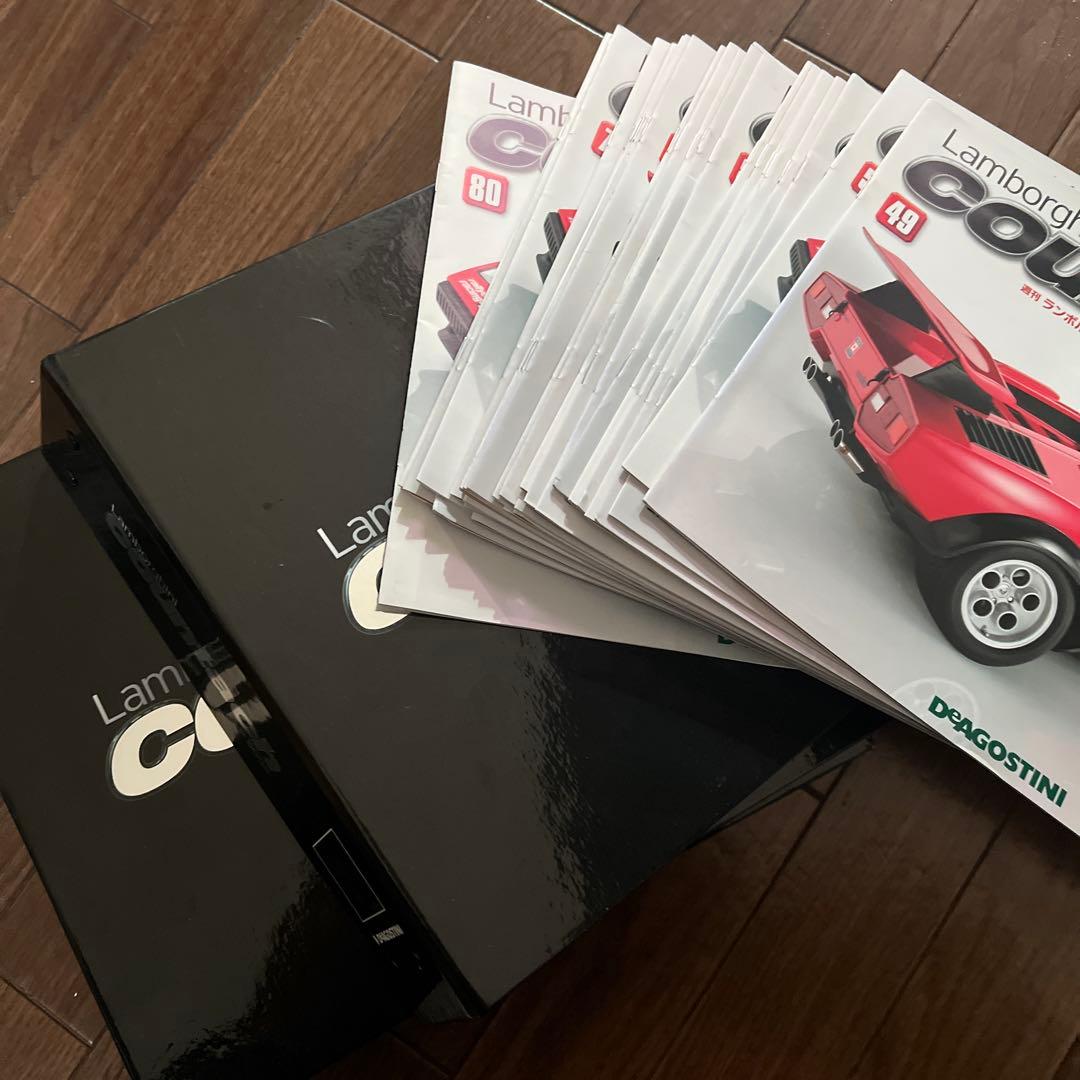 デアゴスティーニ　ランボルギーニカウンタックLP500S とディスプレイベース