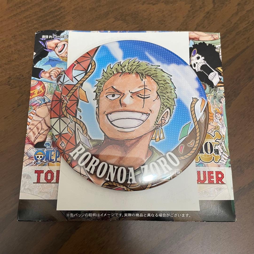 東京ワンピースタワー限定 缶バッジコレクション ゾロ 新品