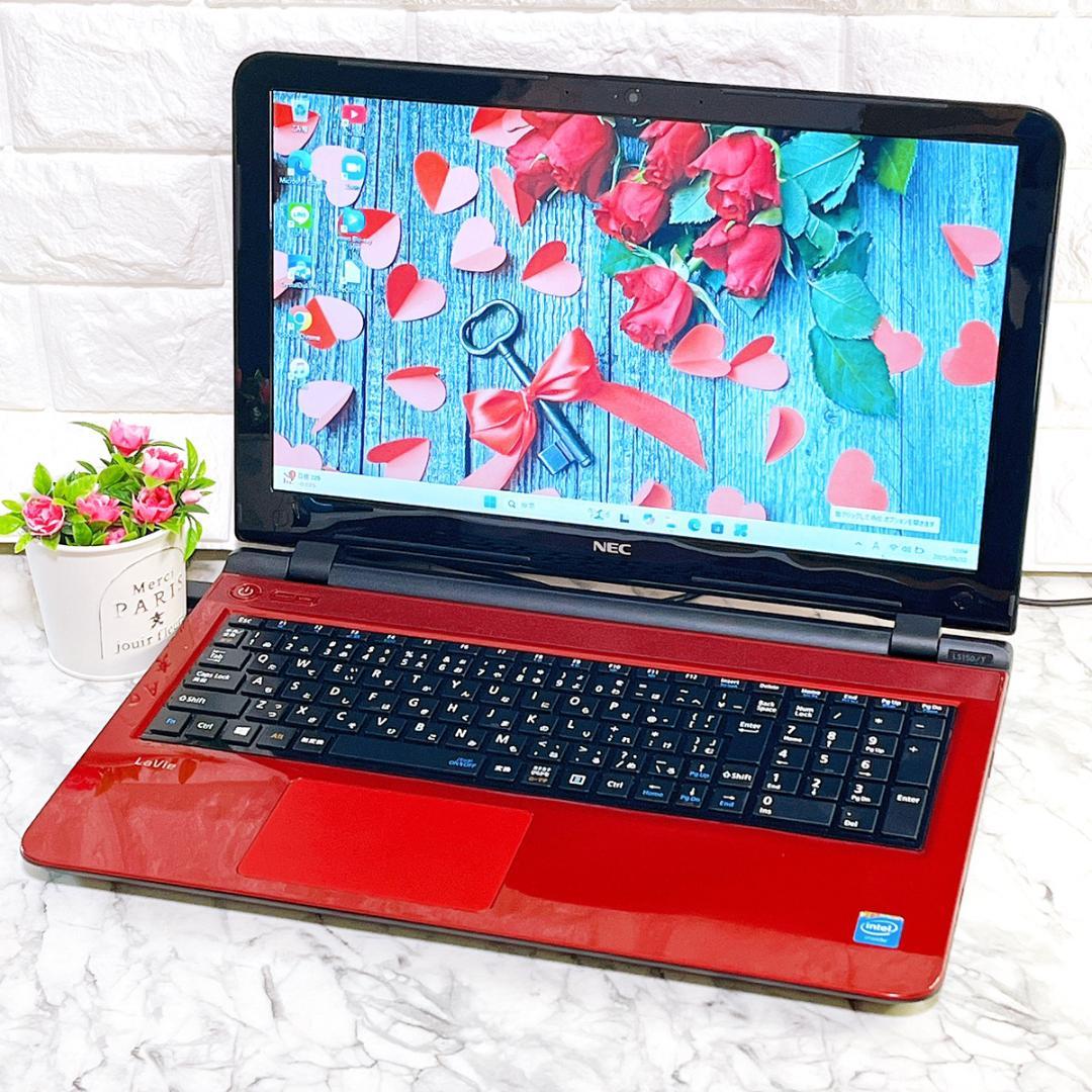 美品✨Windows11✨爆速SSDお洒落ノートパソコン赤✨カメラ薄型・オフィス