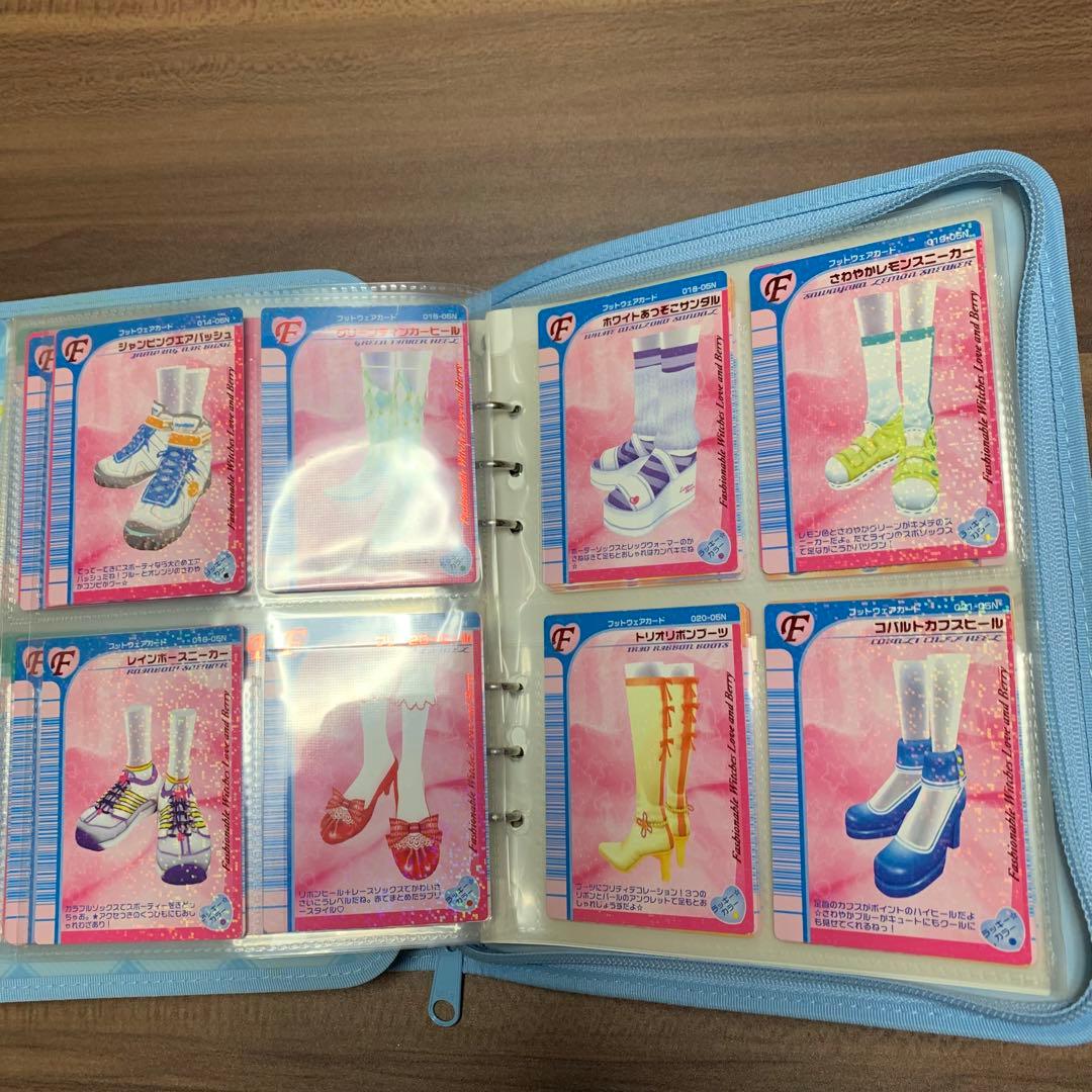 《おしゃれ魔女⭐️ラブ&ベリー》カードファイル1-1／カード／まとめ売り／プレイ用