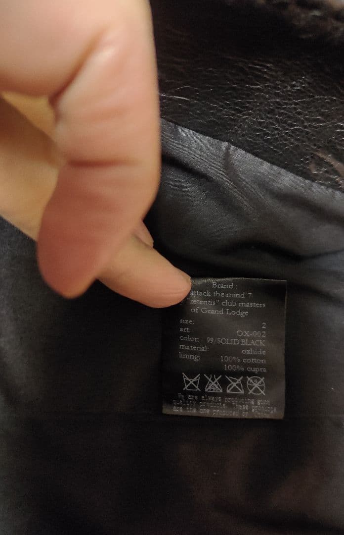 attack the mind 7 シングルライダースジャケット 黒 size2