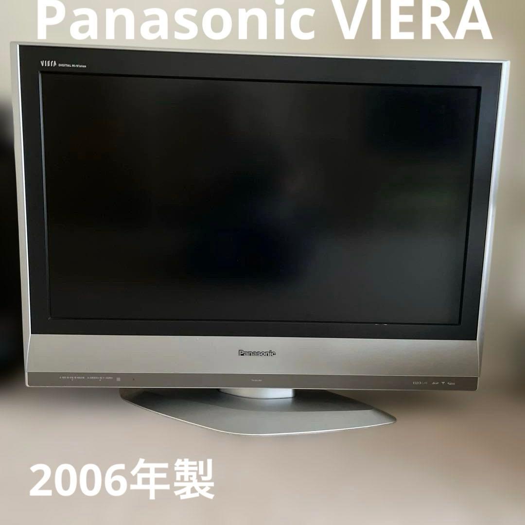 【半ジャンク】Panasonic液晶テレビVIERA32インチ2006年製